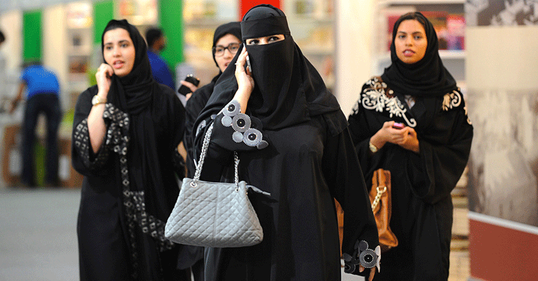 saudi womens