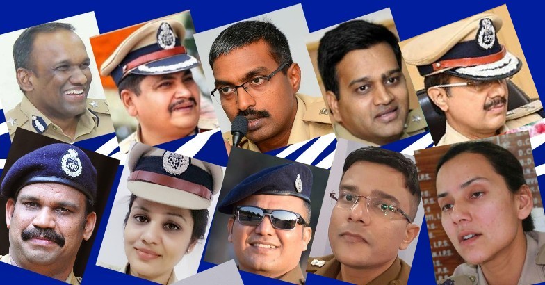 ips_officers