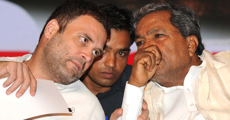 CM Siddaramaiah and rahul