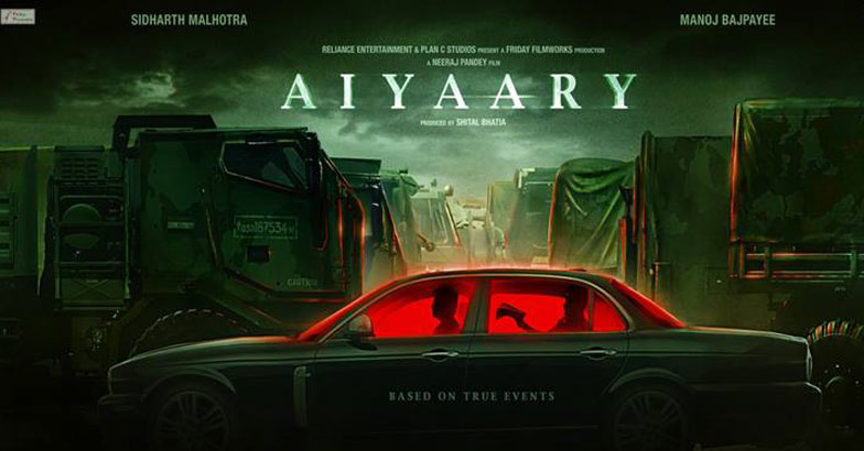 Aiyaary
