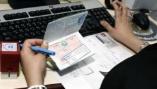 online-visa