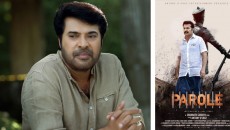 Mammootty poster