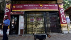 Punjab National Bank fraud