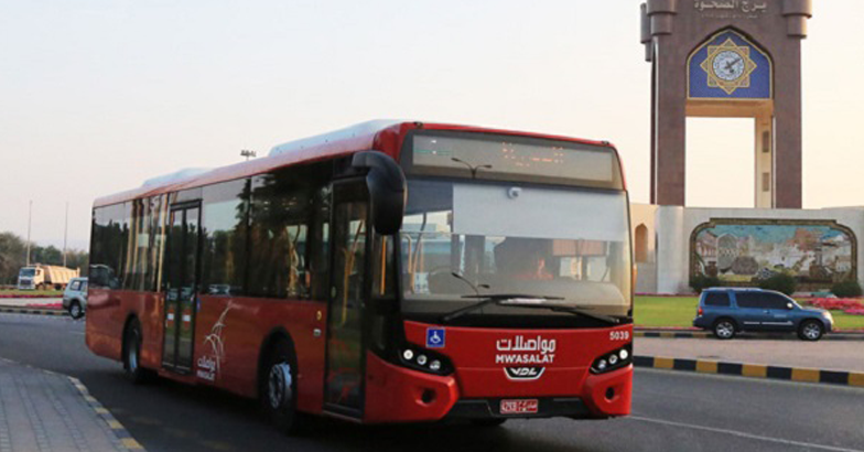 muvasalth-bus