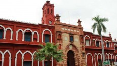 aligarh-muslim-university